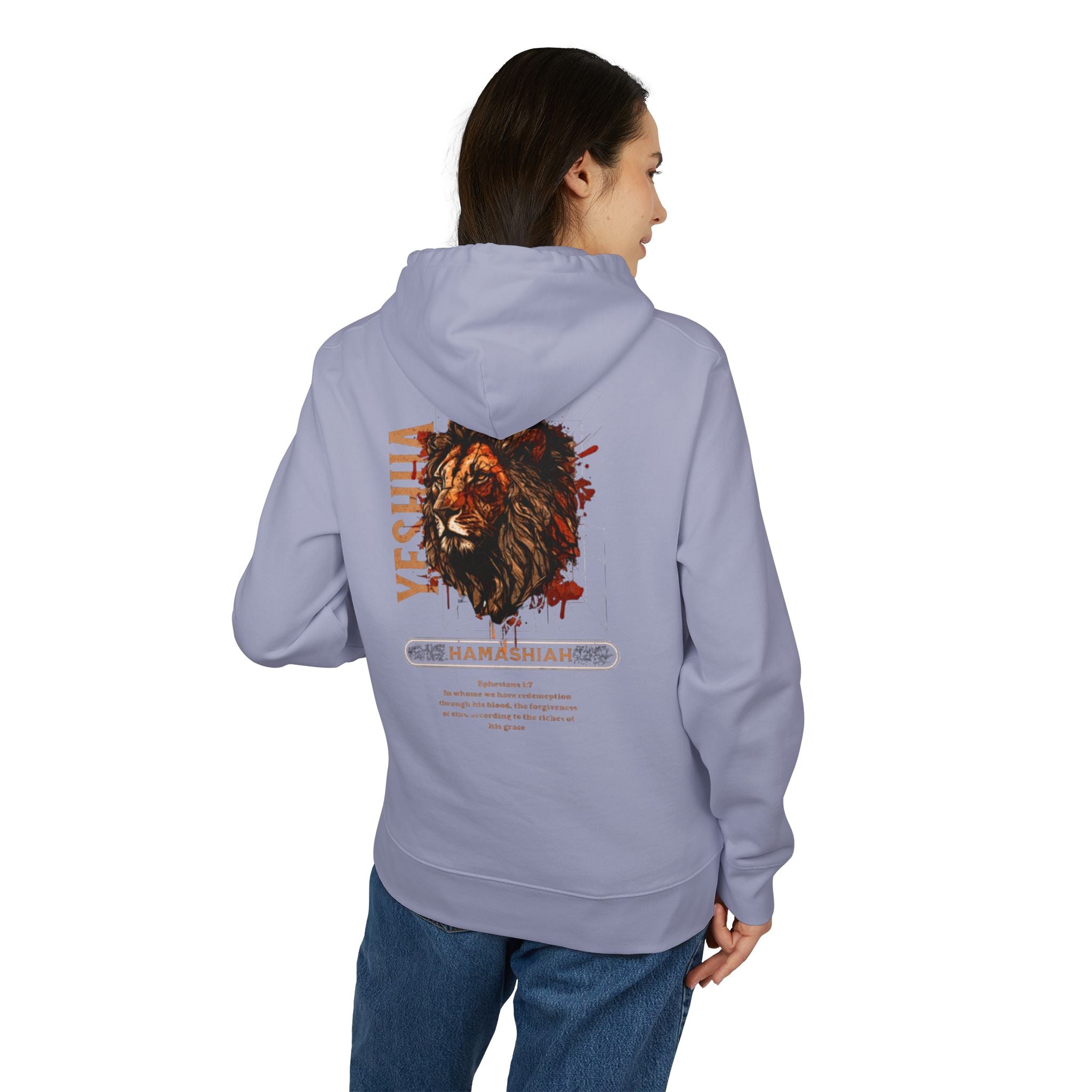 Women’s “YESHUA HAMASHIAH” heavy Hoodie