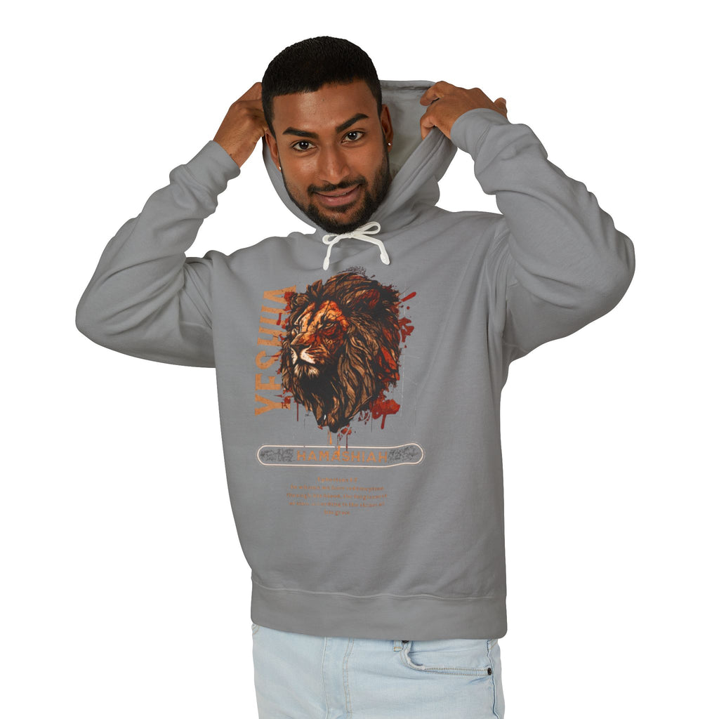 “YESHUA HAMASHIAH” Unisex Lightweight Hooded Sweatshirt