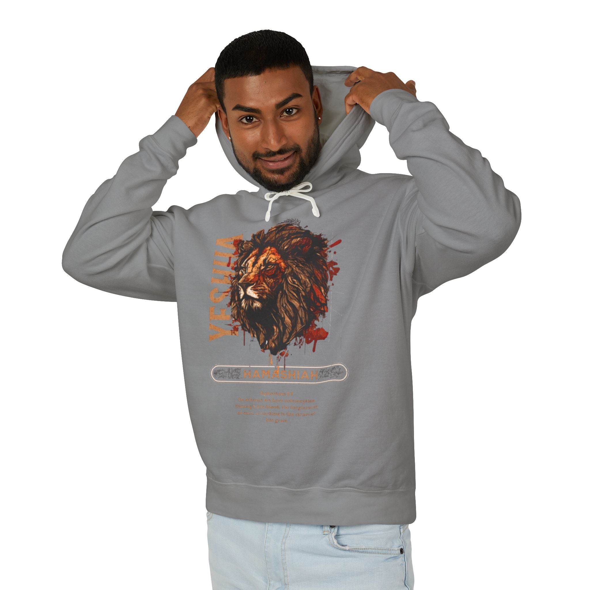 “YESHUA HAMASHIAH” Unisex Lightweight Hooded Sweatshirt