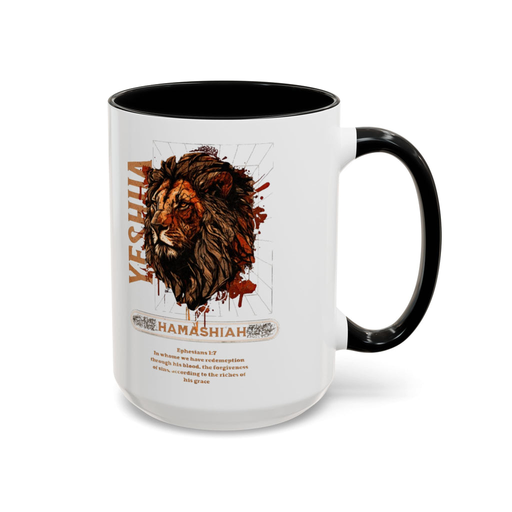“Hamashiah” Coffee Mug (11, 15oz)