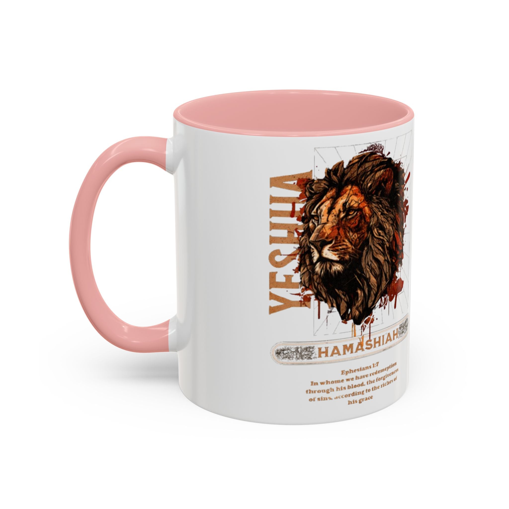 “Hamashiah” Coffee Mug (11, 15oz)