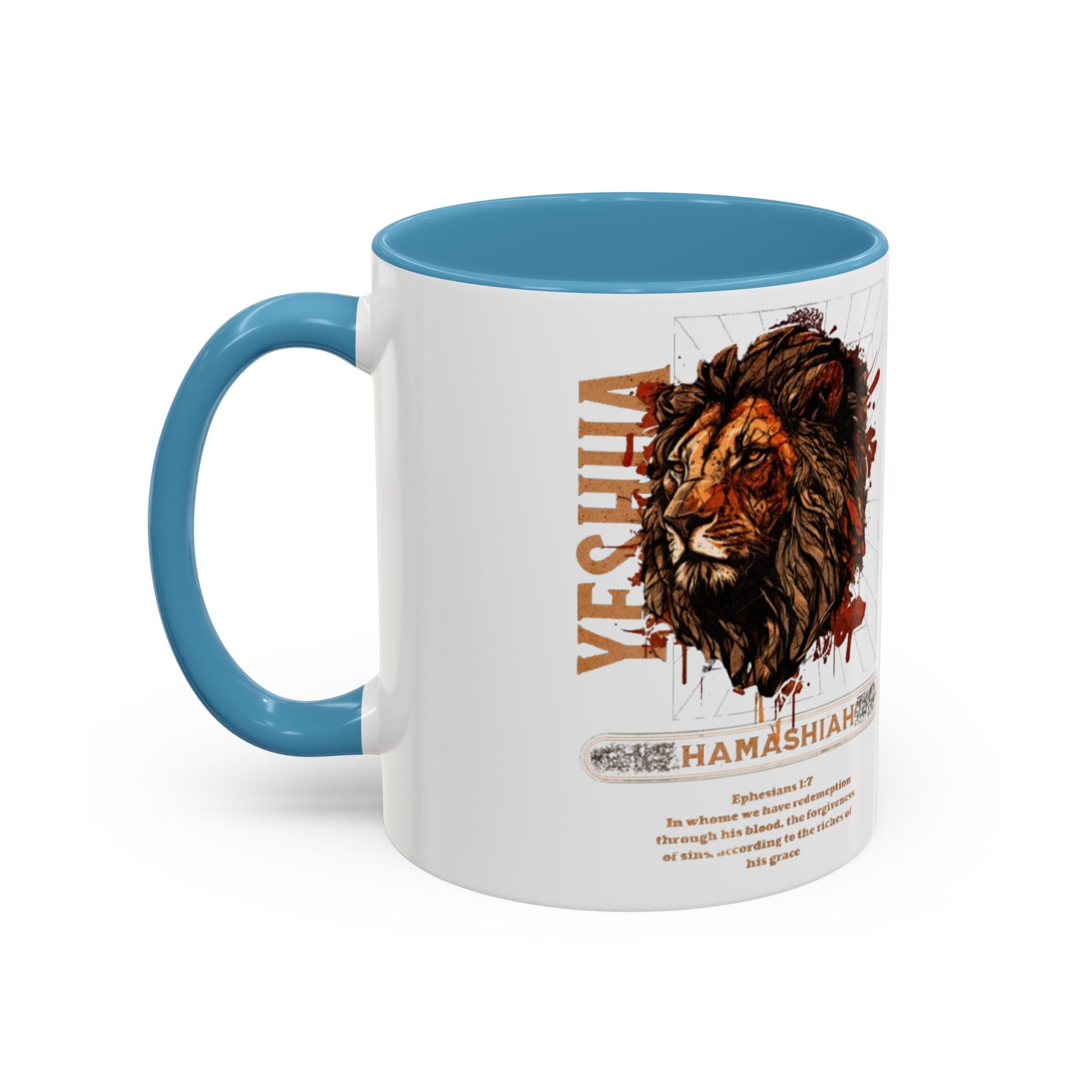 “Hamashiah” Coffee Mug (11, 15oz)