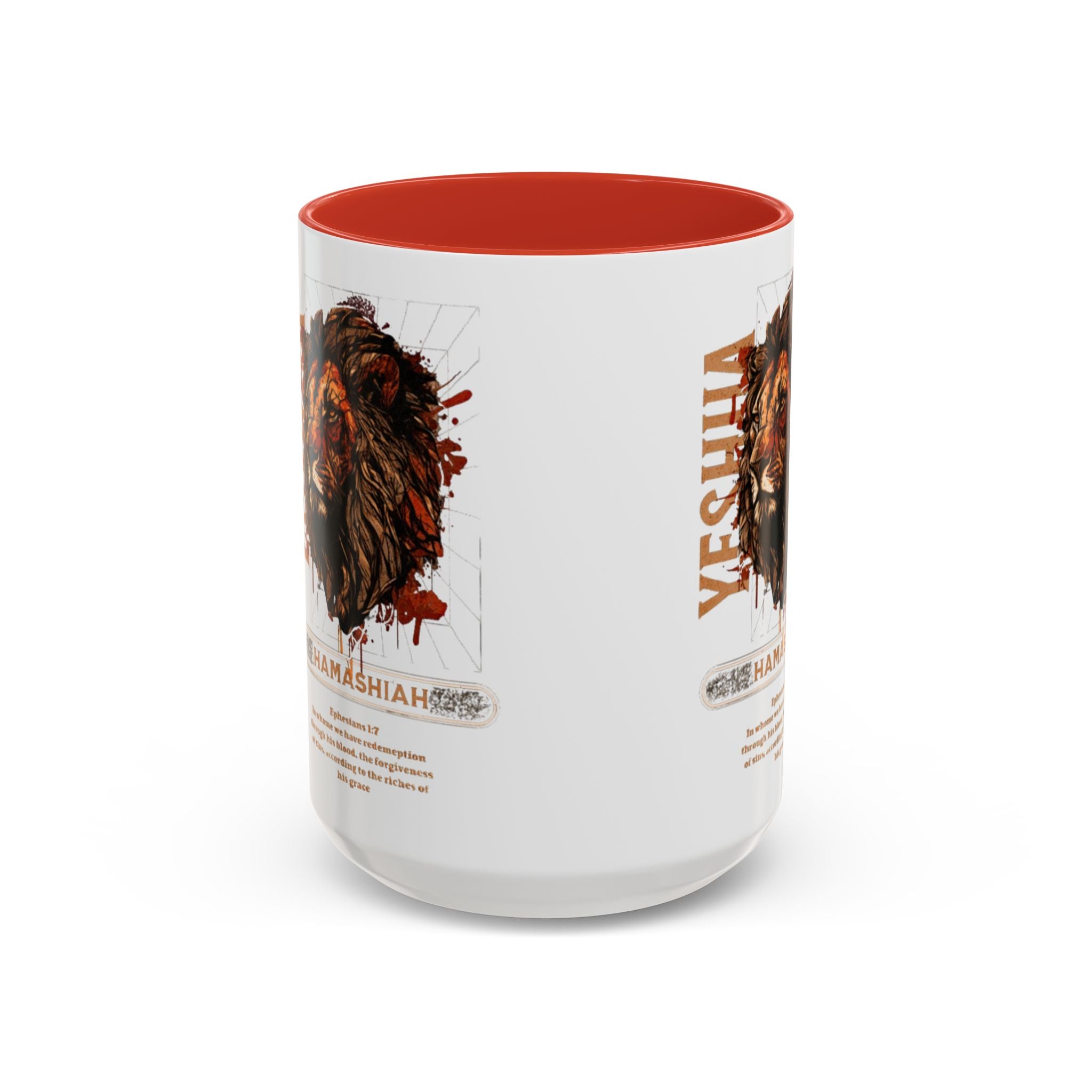 “Hamashiah” Coffee Mug (11, 15oz)