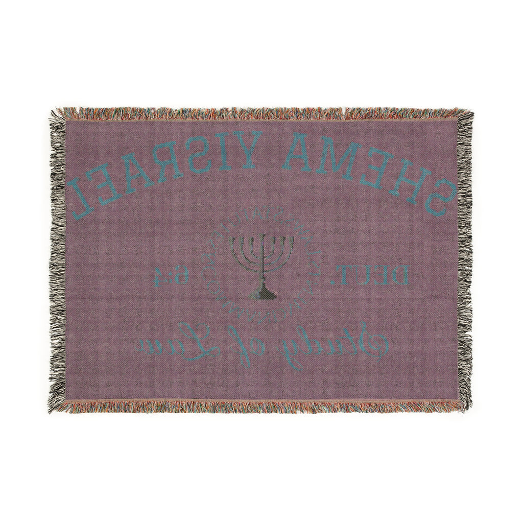 Green “SHEMA YISRAEL university” Woven Blanket
