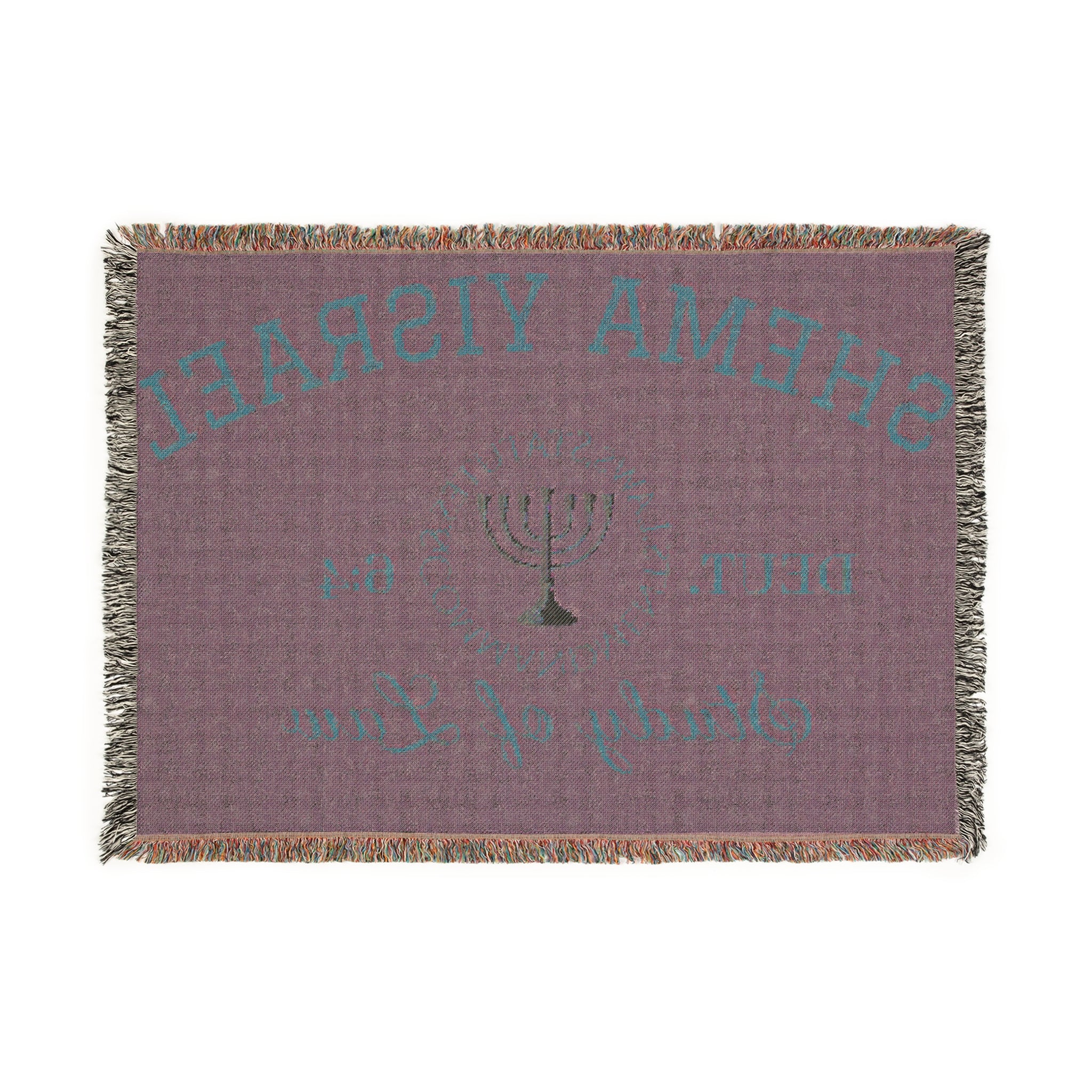 Green “SHEMA YISRAEL university” Woven Blanket