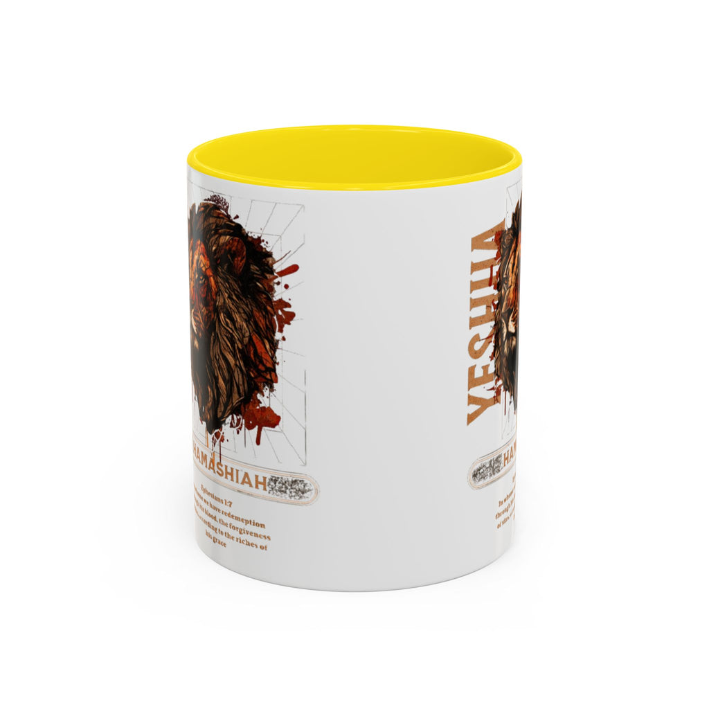 “Hamashiah” Coffee Mug (11, 15oz)