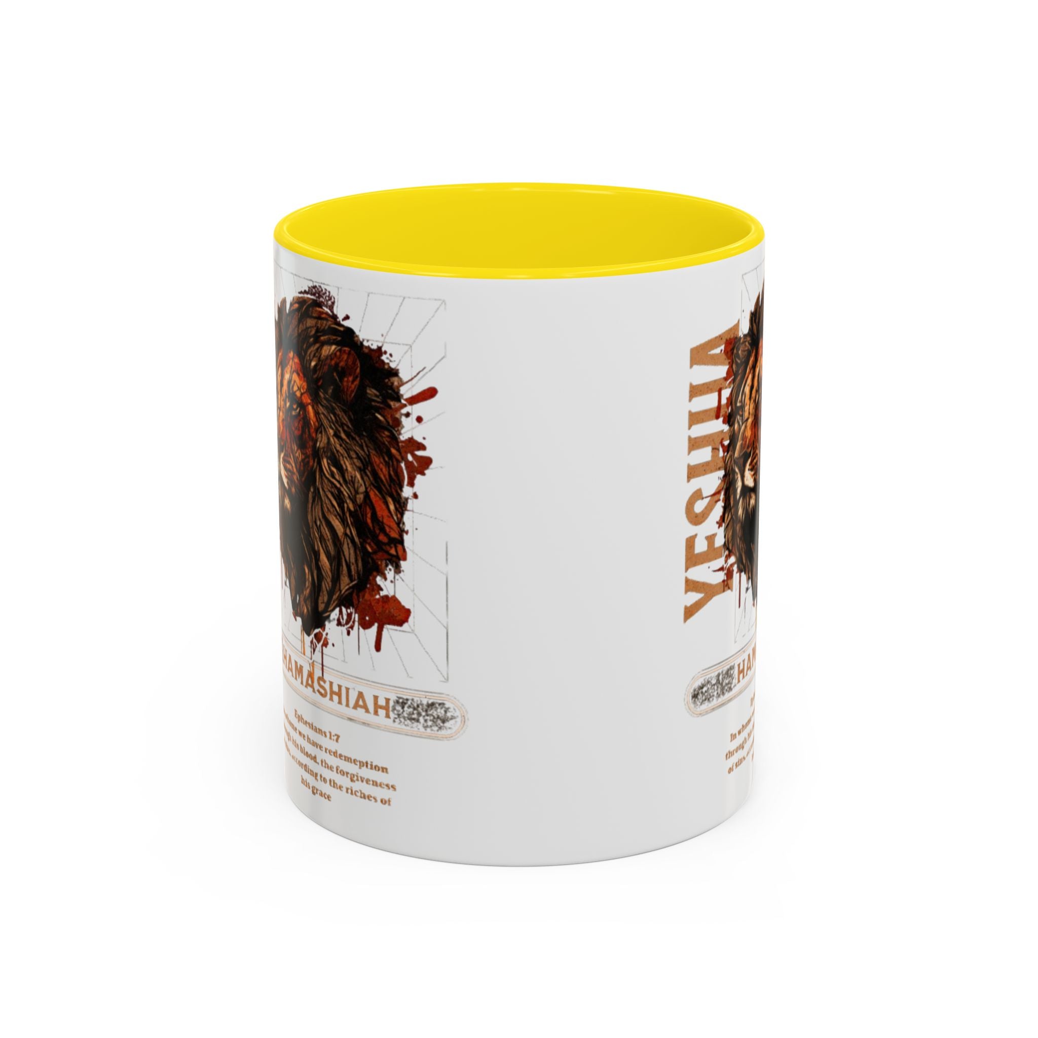 “Hamashiah” Coffee Mug (11, 15oz)