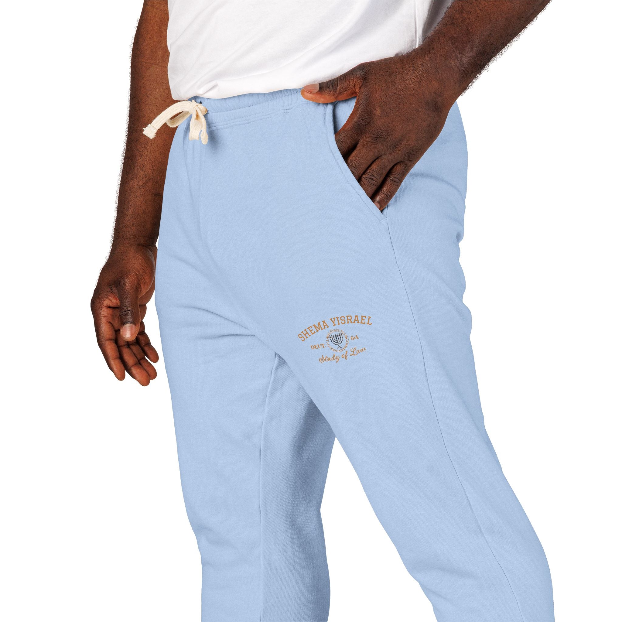 “Shema Yisrael university” Unisex Garment-Dyed Fleece Sweatpants