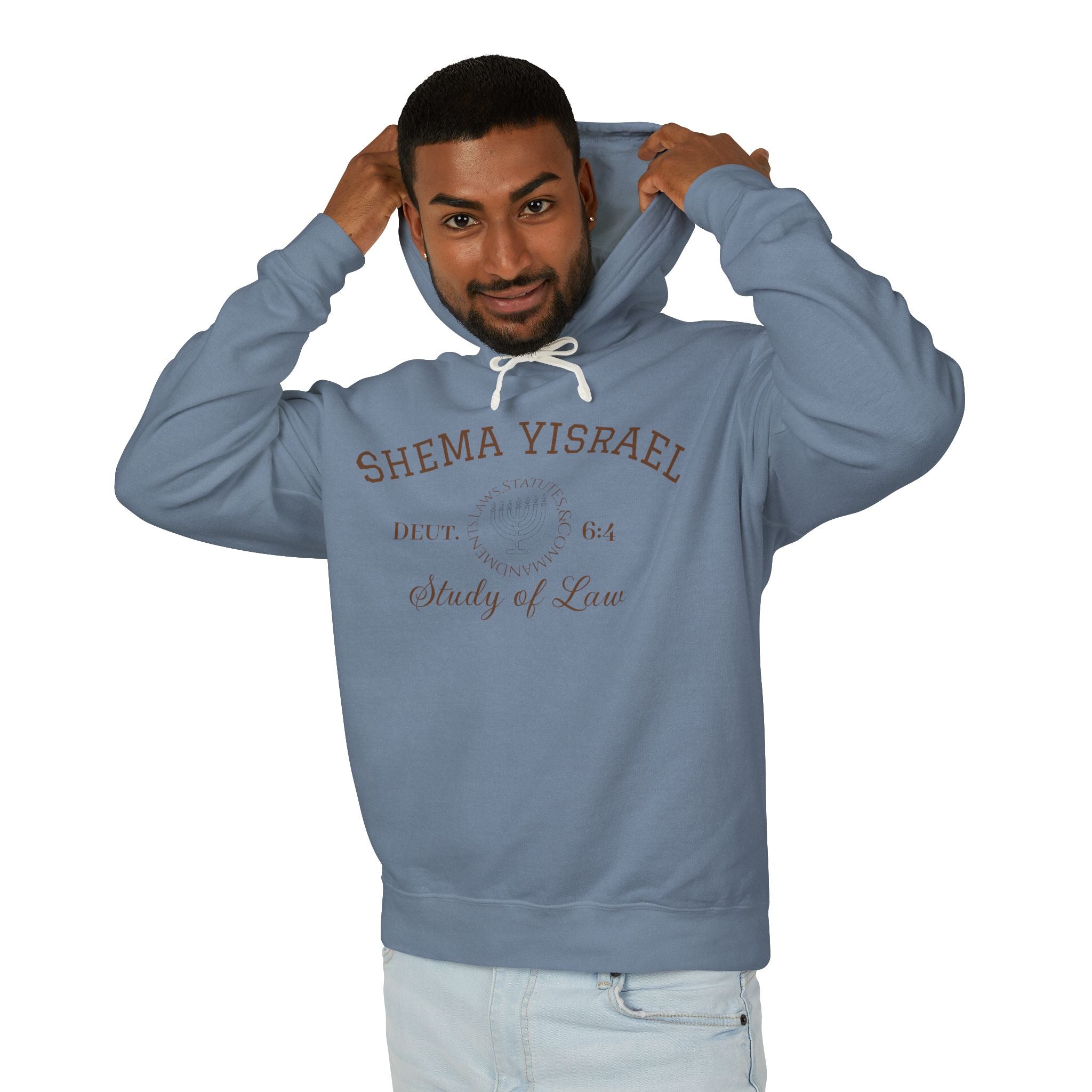 “SHEMA YISRAEL university” Unisex Lightweight Hooded Sweatshirt