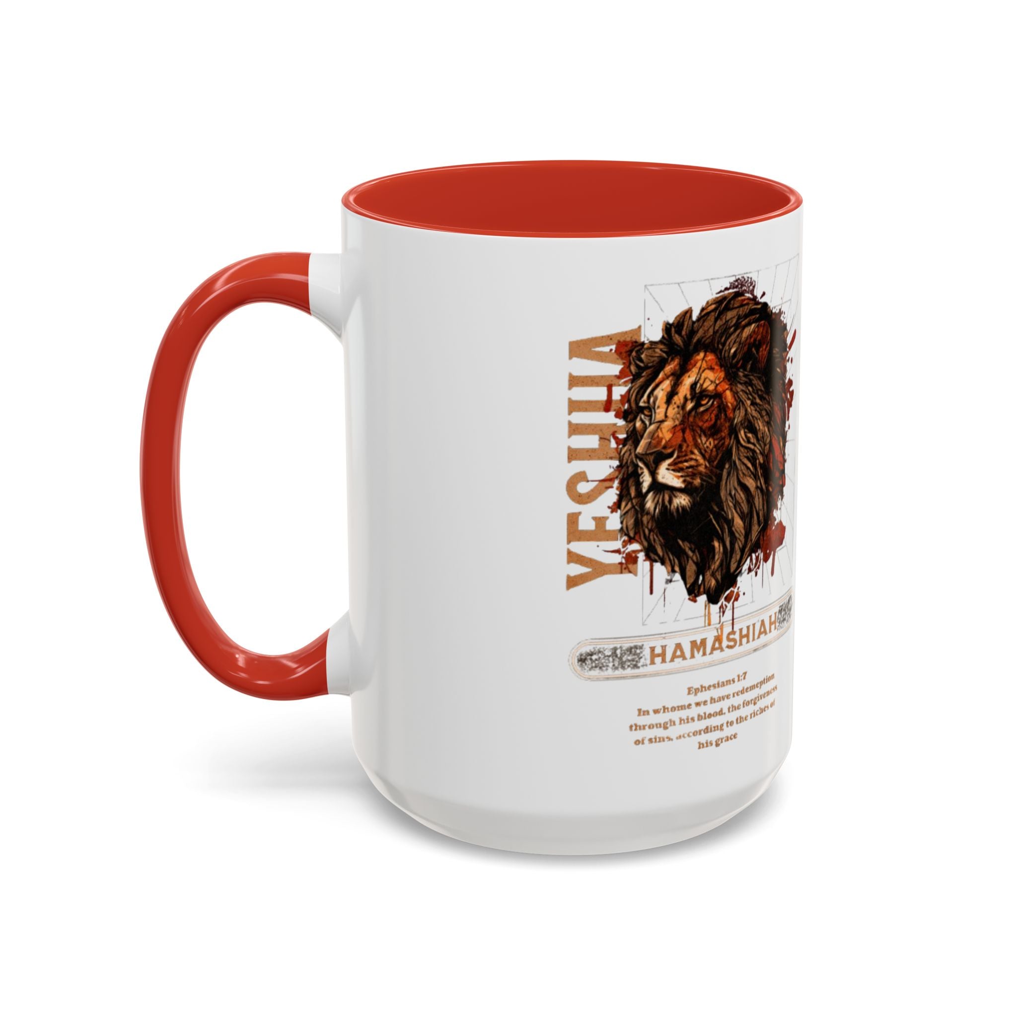 “Hamashiah” Coffee Mug (11, 15oz)