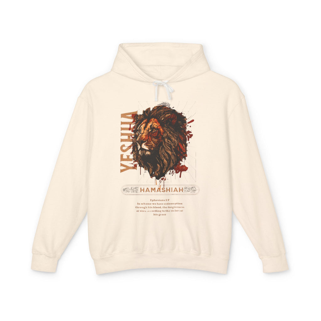 “YESHUA HAMASHIAH” Unisex Lightweight Hooded Sweatshirt