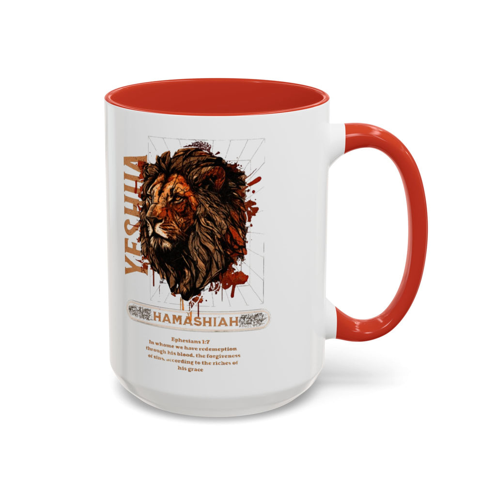 “Hamashiah” Coffee Mug (11, 15oz)
