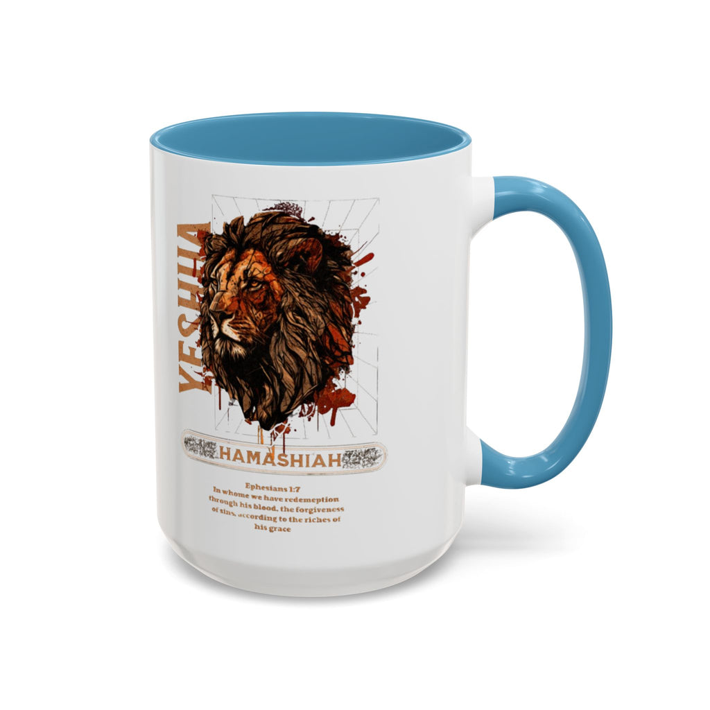 “Hamashiah” Coffee Mug (11, 15oz)