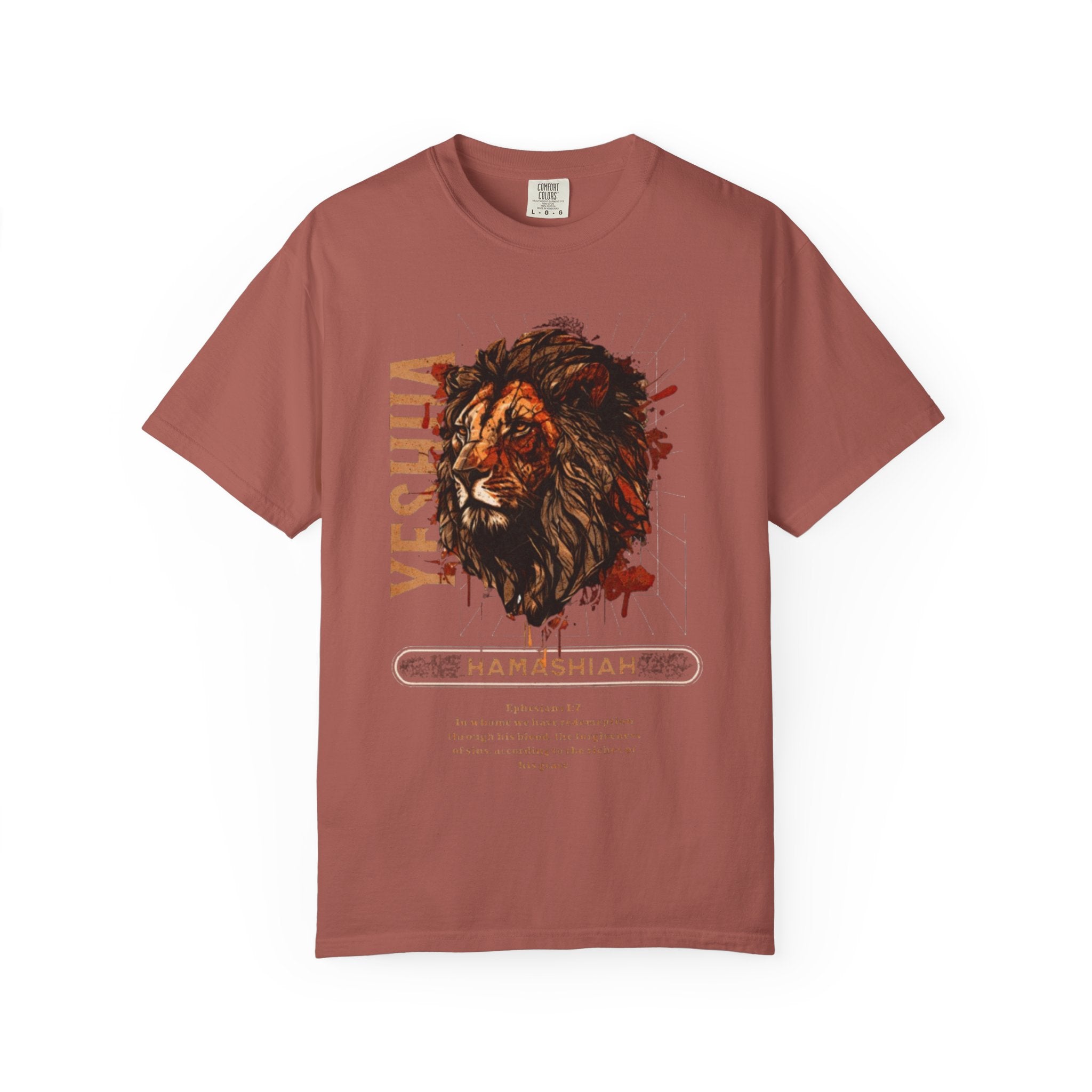 “YESHUA HAMASHIAH” Unisex T-shirt