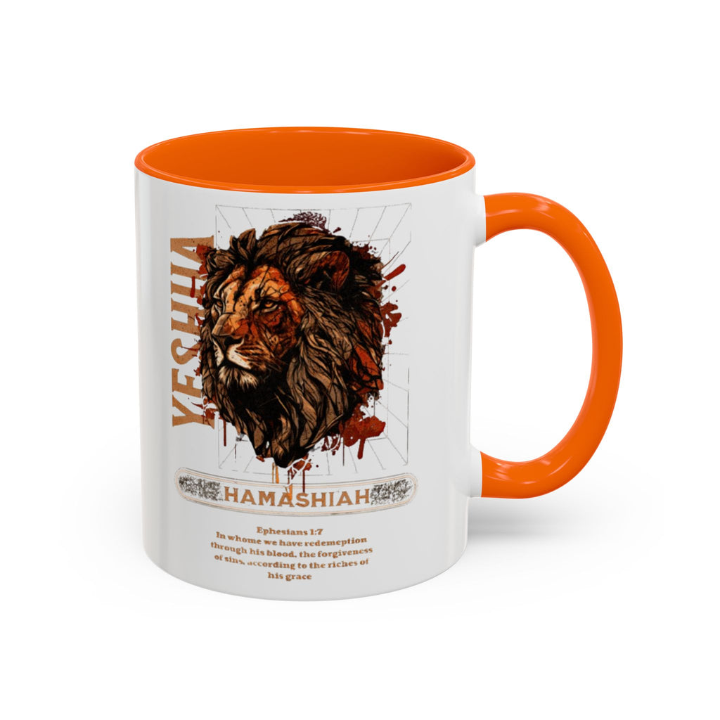 “Hamashiah” Coffee Mug (11, 15oz)