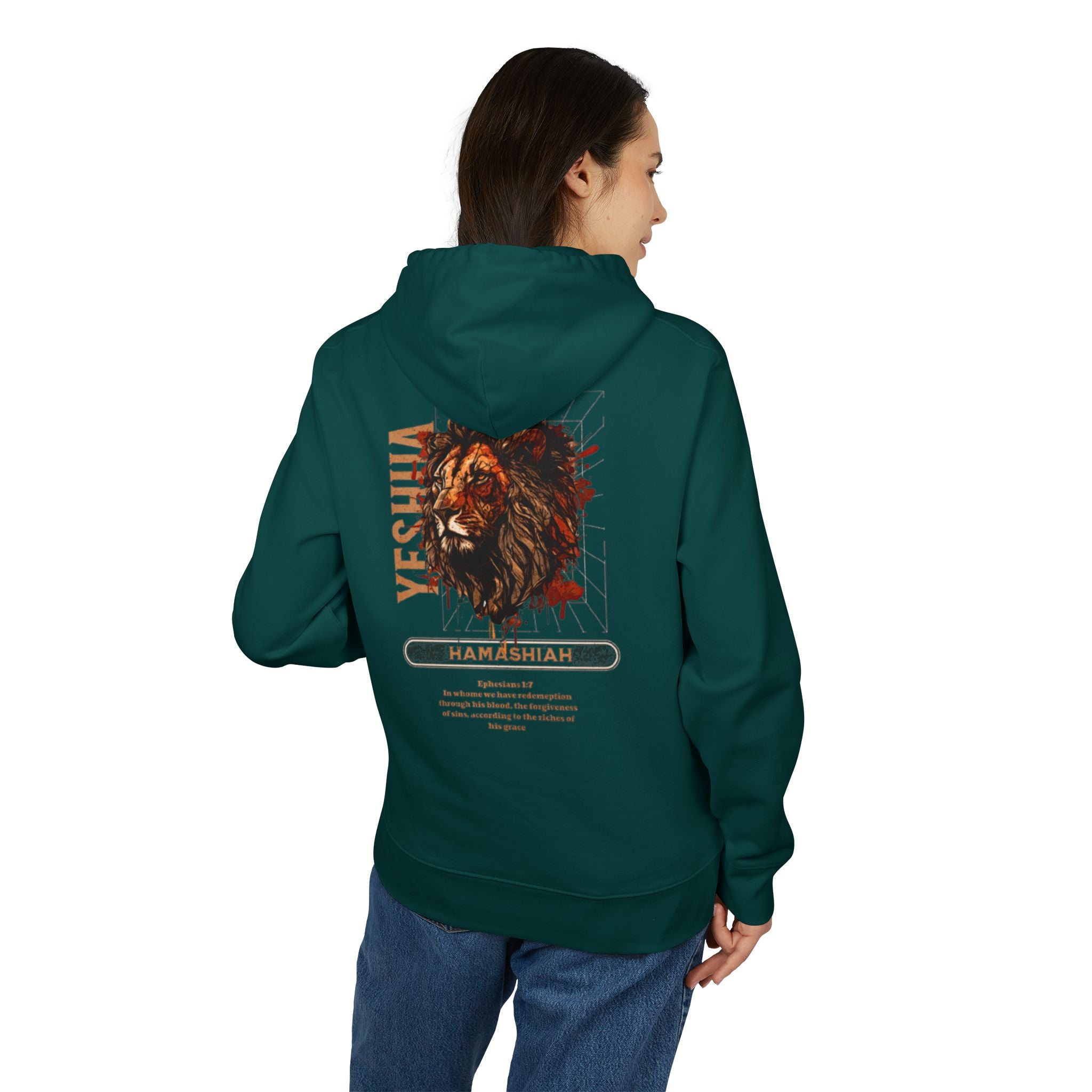 Women’s “YESHUA HAMASHIAH” heavy Hoodie
