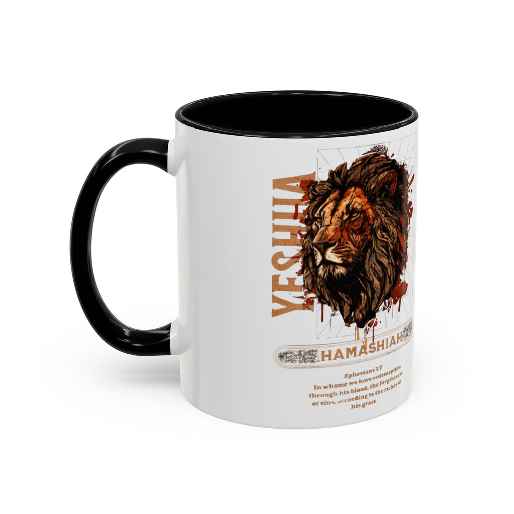 “Hamashiah” Coffee Mug (11, 15oz)