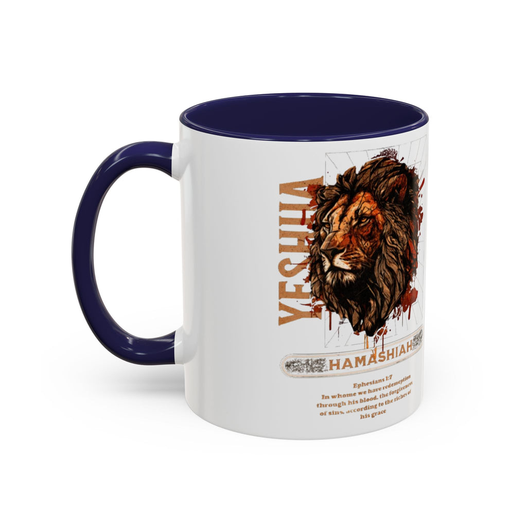 “Hamashiah” Coffee Mug (11, 15oz)