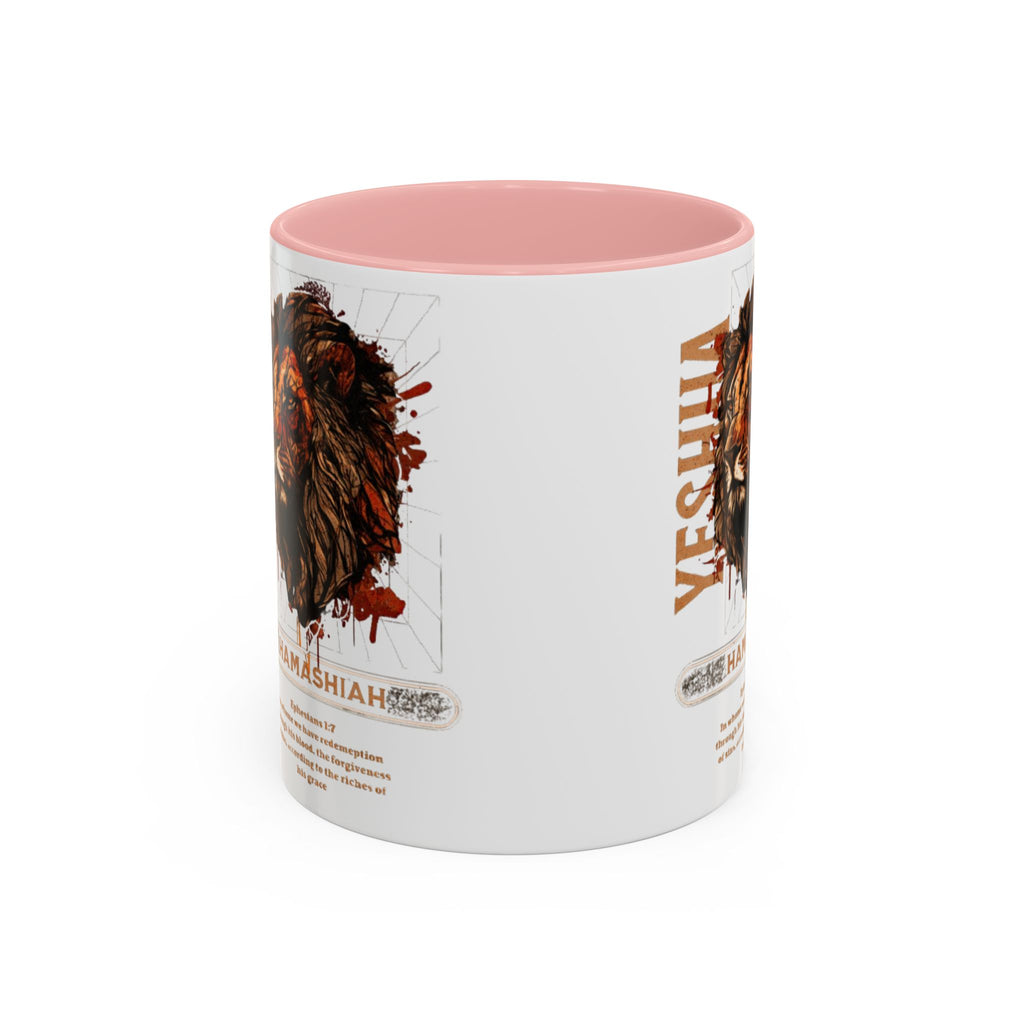 “Hamashiah” Coffee Mug (11, 15oz)