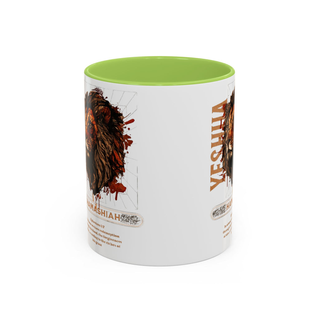 “Hamashiah” Coffee Mug (11, 15oz)