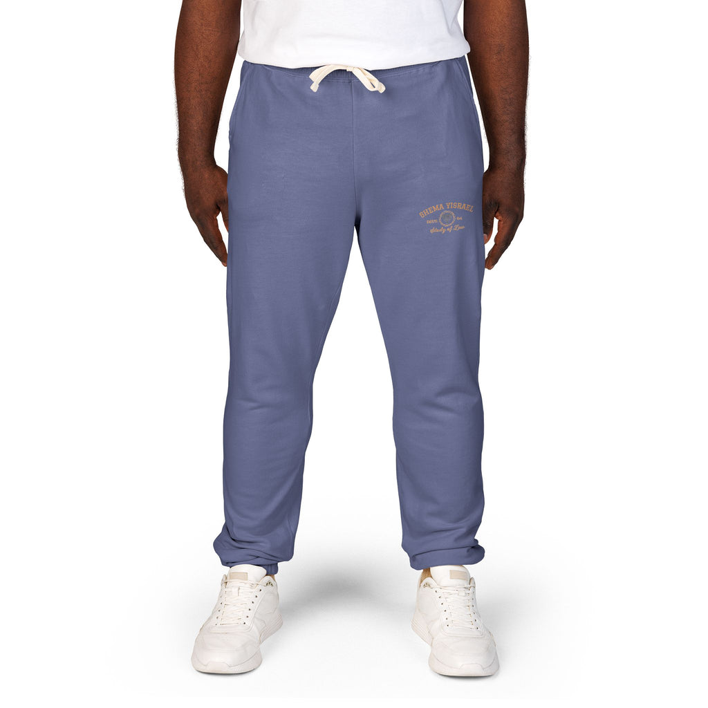 “Shema Yisrael university” Unisex Garment-Dyed Fleece Sweatpants
