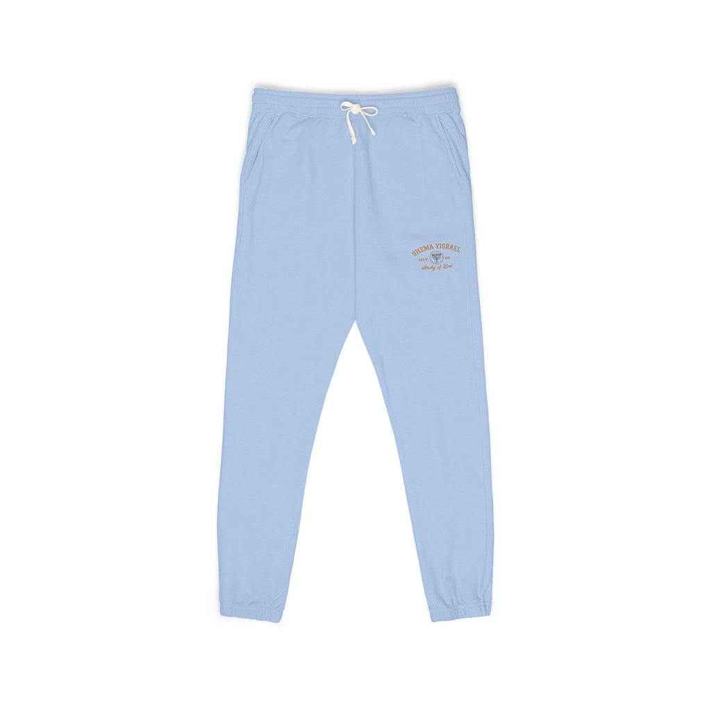 “Shema Yisrael university” Unisex Garment-Dyed Fleece Sweatpants