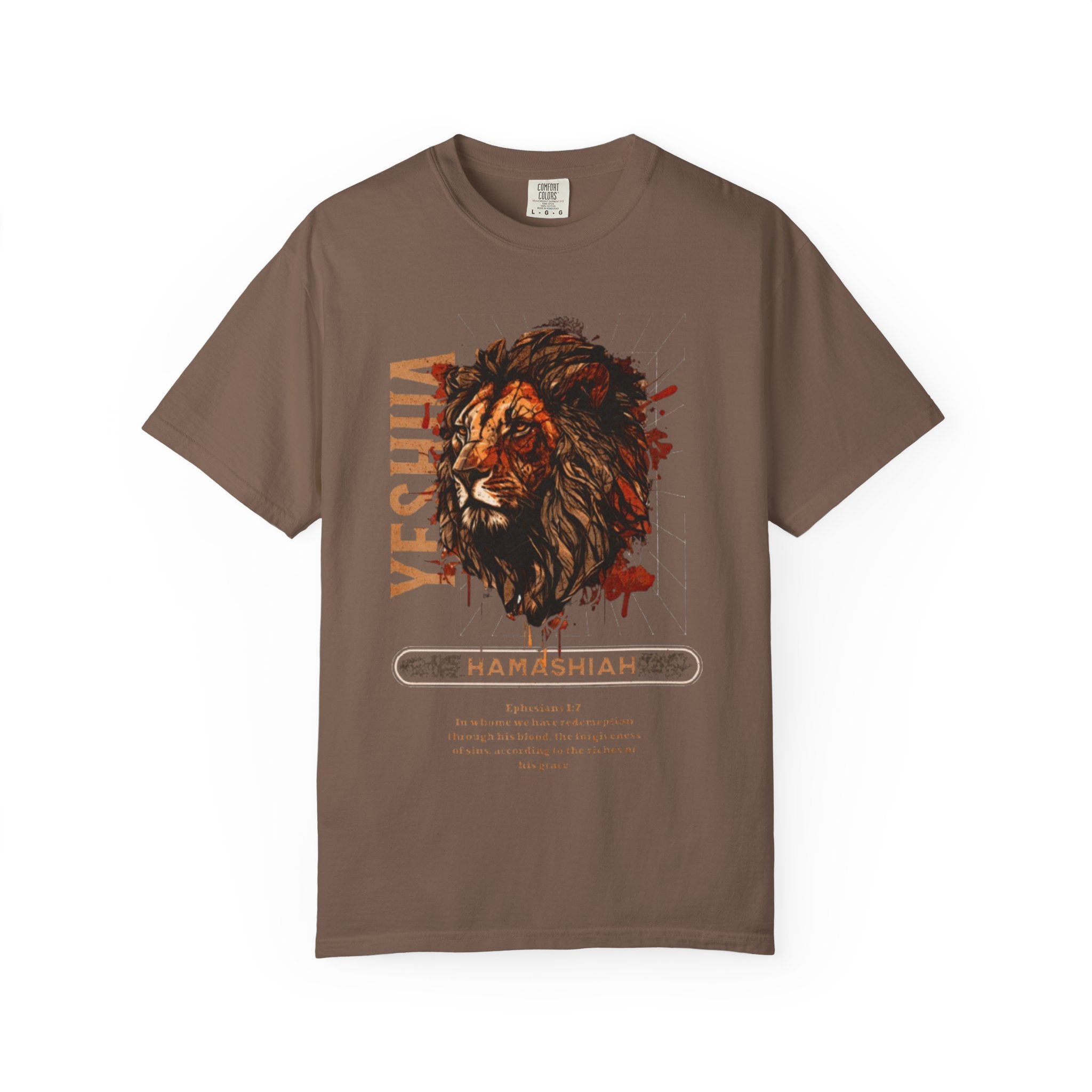 “YESHUA HAMASHIAH” Unisex T-shirt