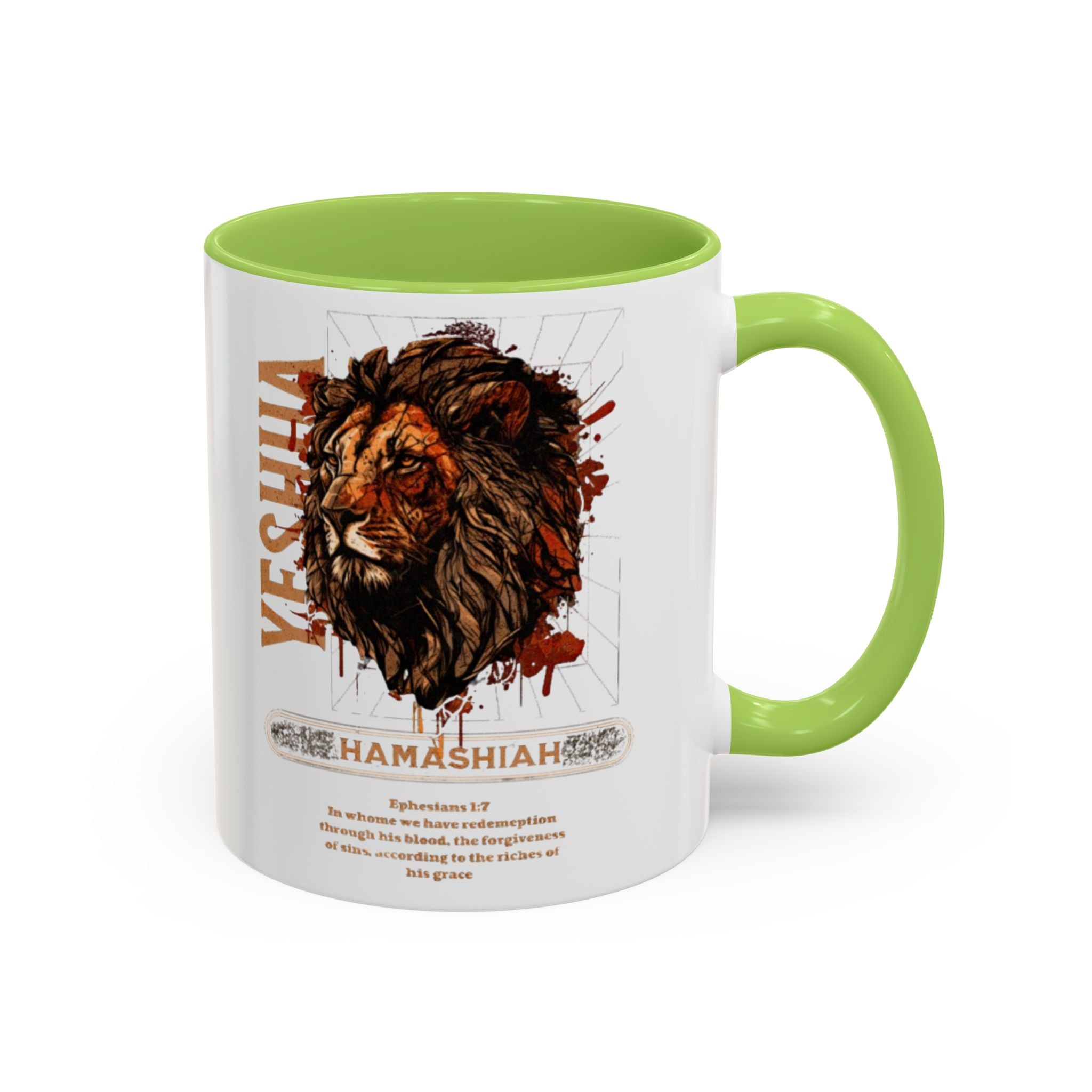 “Hamashiah” Coffee Mug (11, 15oz)